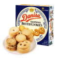 Danisa Indonesia 72g Cookies Denmark Crown Gift Snack Wedding Cake. 