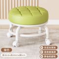 Universal Wheel Small Stool Pulley Low Stool Rotatable Movable Chair Household Small Bench Round Stool for Rental Room. 