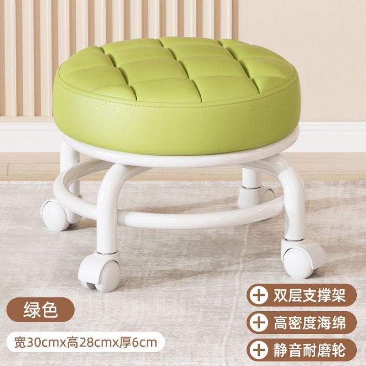 Universal%20Wheel%20Small%20Stool%20Pulley%20Low%20Stool%20Rotatable%20Movable%20Chair%20Household%20Small%20Bench%20Round%20Stool%20for%20Rental%20Room%20-%20Image%208