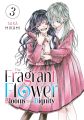 The Fragrant Flower Blooms With Dignity Vol. (1-13) #13 Books set Manga Paperback. 