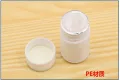 Professional Manufacturers PET Bottle Aluminum Foil Gasket PET Induction Sealing Foils Liner Accessories Prevent Leakage. 