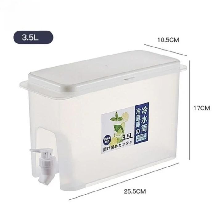3500ml%20Cold%20Water%20Bottle%20Chilled%20Beverage%20Dispenser%20Large%20Capacity%20Juice%20Bottle%20with%20Tap%20Fridge%20Cooler%20Cold%20Water%20Bottle%20-%20Image%205