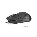 Glory M001 (Phantom) Wired Mouse for Office/Gaming - Perfect for Productivity and Gaming. 