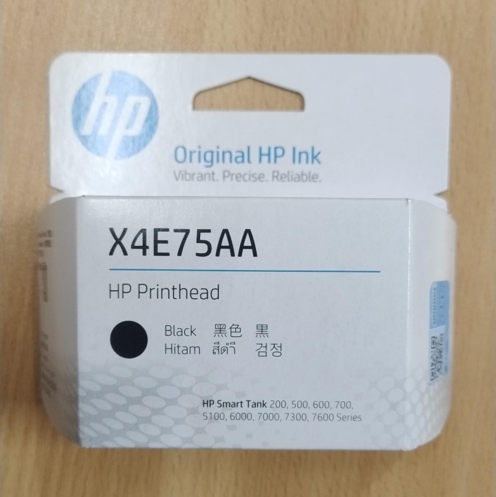 HP%20X4E75AA%20Black%20Printerhead%20-%20Image%203