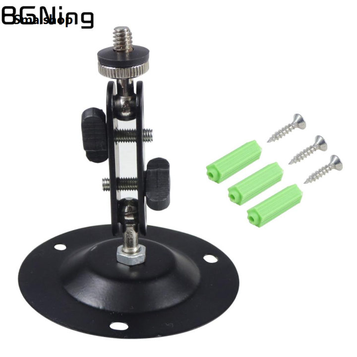 Ceiling%20Wall%20Mount%20Projector%20Bracket%20Monitor%20Holder%201/4%7C%20Ball%20Head%20Adjustable%20for%20CCTV%20Surveillance%20Camera%20Stand%20Speaker%20Support%20-%20Image%202