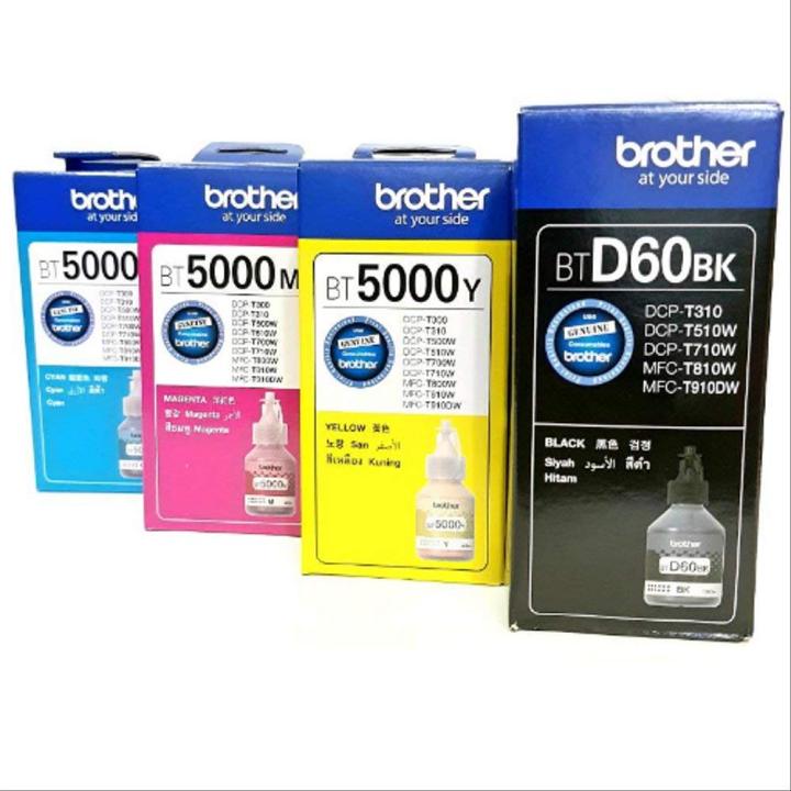 Brother Refill Ink for printer
4 color BT6000 / BT5000 Ink / DCP-T300 / T500W / T700W / T800W