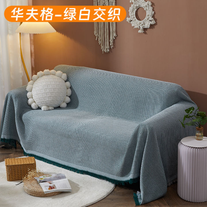 ins%20style%20sofa%20cover%20sofa%20blanket%20cover%20towel%20cotton%20yarn%20sofa%20cover%20cloth%20full%20cover%20sofa%20cushion%20factory%20-%20Image%202