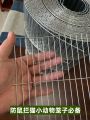 R491 galvanized wire mesh fence steel wire long hole breeding protection pigeon loft iron mesh mesh pigeon cage bird cage mesh sheet. 