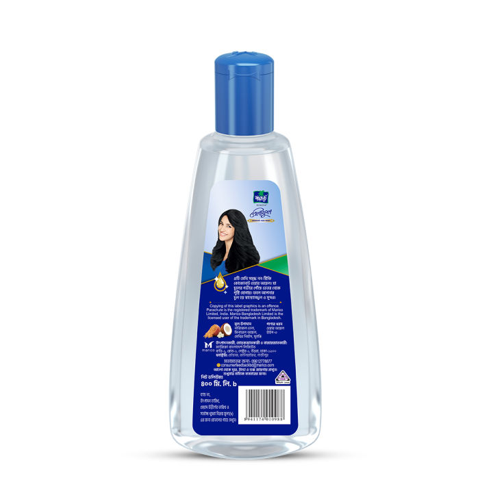 Parachute%20Hair%20Oil%20Advansed%20Beliphool%20400ml%20-%20Image%203
