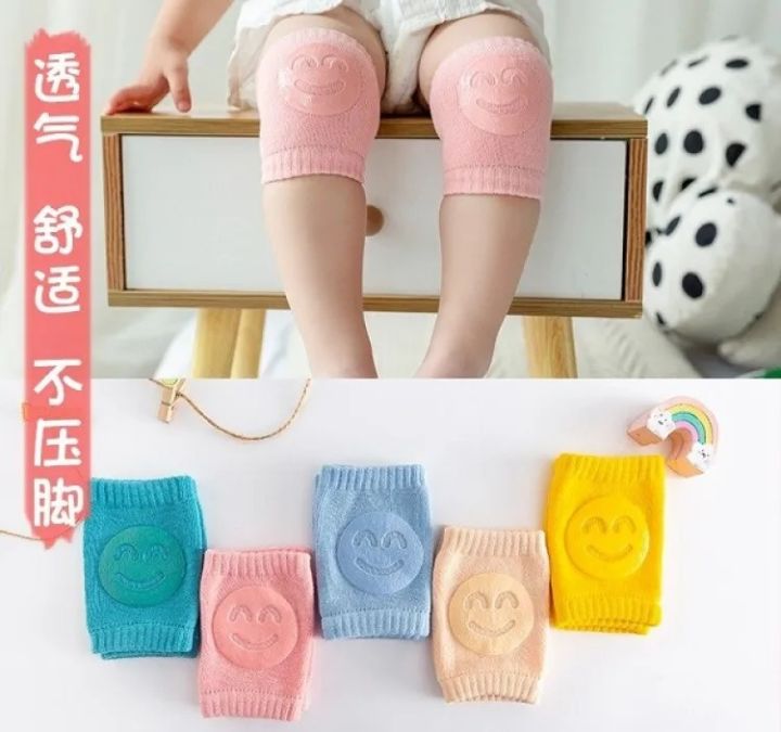 Baby Knee Knee Pads Protector for Safety Kids-1Pair