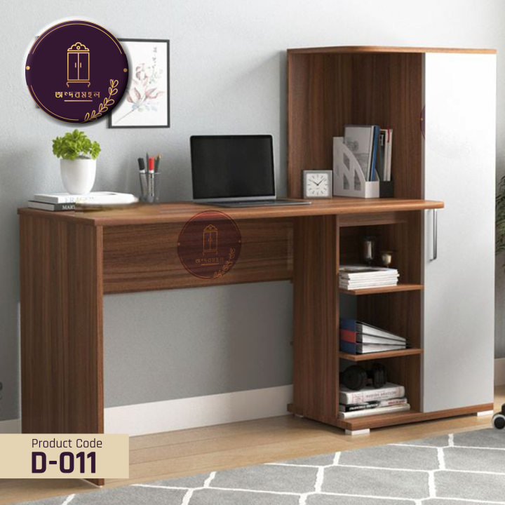 Andormahal%20Reading%20table/Computer%20table%20plus%20Book%20Shelf-%20Melamine%20Laminated%20Board%C2%A0(4ft%20by%20by%204.5ft%20by%2016inch)%20-%20Image%203