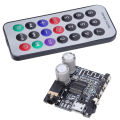 VHM‑314 V3.0 Decoder Board For Audio With Infrared Remote Control.