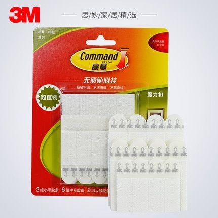 %E3%80%90Quality%E3%80%91%20Command%20Damage-Free%20Picture%20&%20Frame%20Hanging%20Strips%20Small&Medium&Large&Value%20Pack%20Frame%20sticky%20hooks%20-%20Image%207