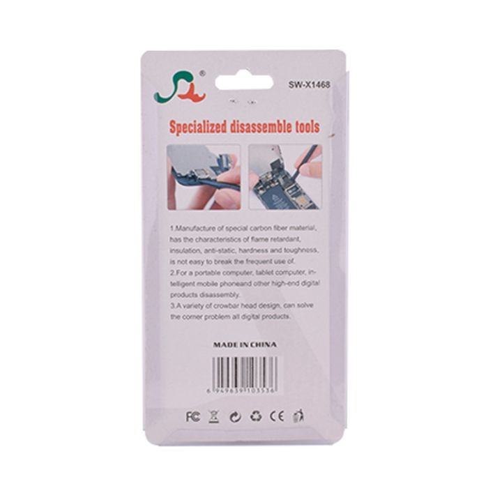 X1468%208%20In%201%20Specialized%20Disassemble%20Tools%20Opening%20Tools%20For%20Mobile%20Smart%20Phone%20Screen%20Replacement%20Tablet%20Laptop%20Shell%20Case%20Repair%20Tools%20Set%20-%20Image%209