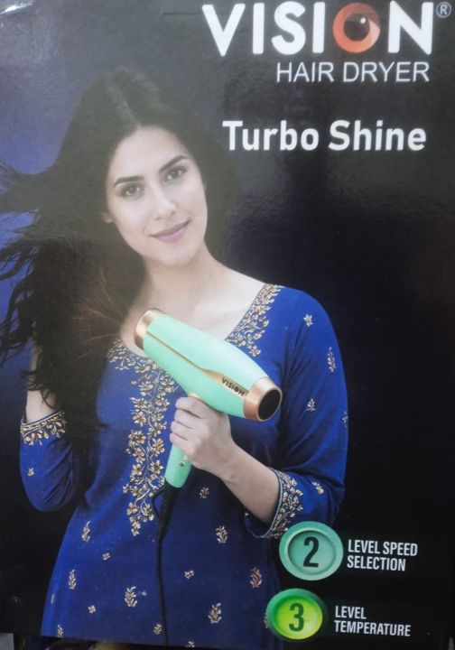 Vision Multi Function Hair Dryer TURBO SHINE