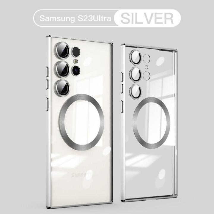 【Lejia】For Galaxy S23 protective camera MagSafe clear cover