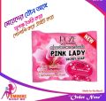 Roze Essence Pink Lady Secret Soap 30g. 