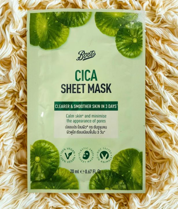 Cica Boots Sheet Mask 20 Ml