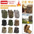Men Army Military Tactical Backpack 800D Polyester 30L SWAT Tactical Softback for Outdoor Waterproof Rucksack Hiking Hunting Bag. 