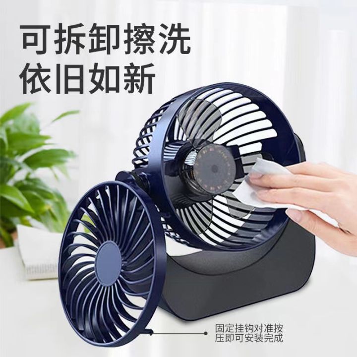 USB%20Charging,%20Silent%20Small%20Fan,%20Mini%20High%20Wind%20Power%20Office%20Desktop,%20Student%20Desk,%20Dormitory%20Outdoor%20Small%20Fan%20-%20Image%203