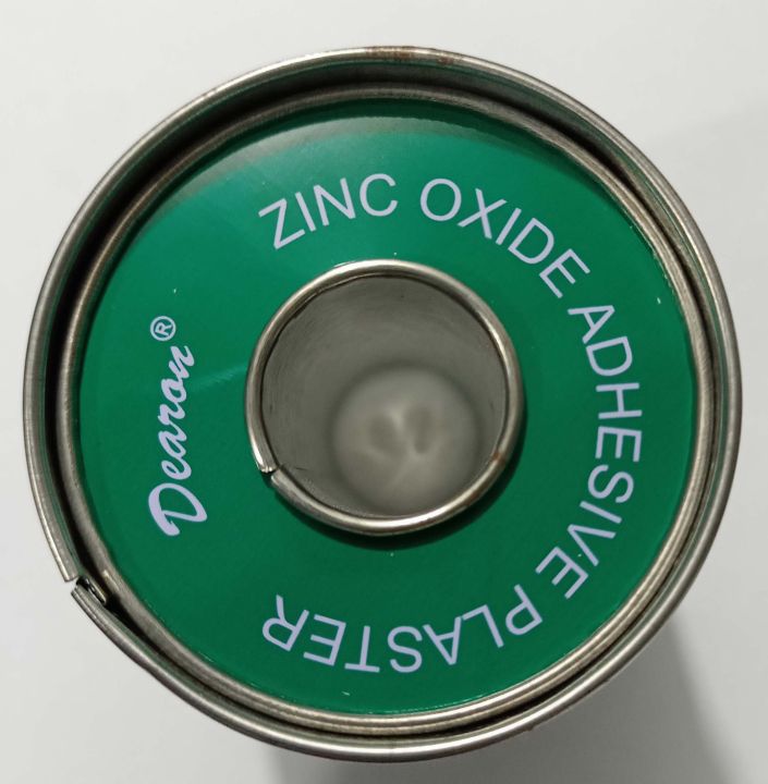 %E0%A6%86%E0%A6%A0%E0%A6%BE%E0%A6%B2%E0%A7%8B%20Plaster-5cm%20x%205m%20-%20Image%203