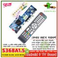 S368LA1.5 Android 9 512M+4G Newest Smart TV Motherboard 11"~32" Panel.