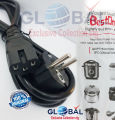 AC cord 5000w for Kettle & Rice Cooker Heavy Duty 1pcs. 