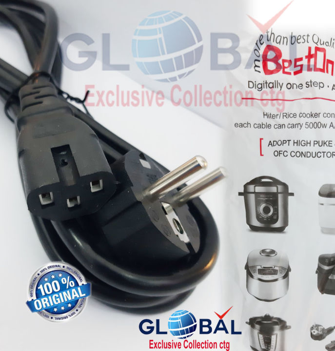 AC cord 5000w for Kettle & Rice Cooker Heavy Duty 1pcs