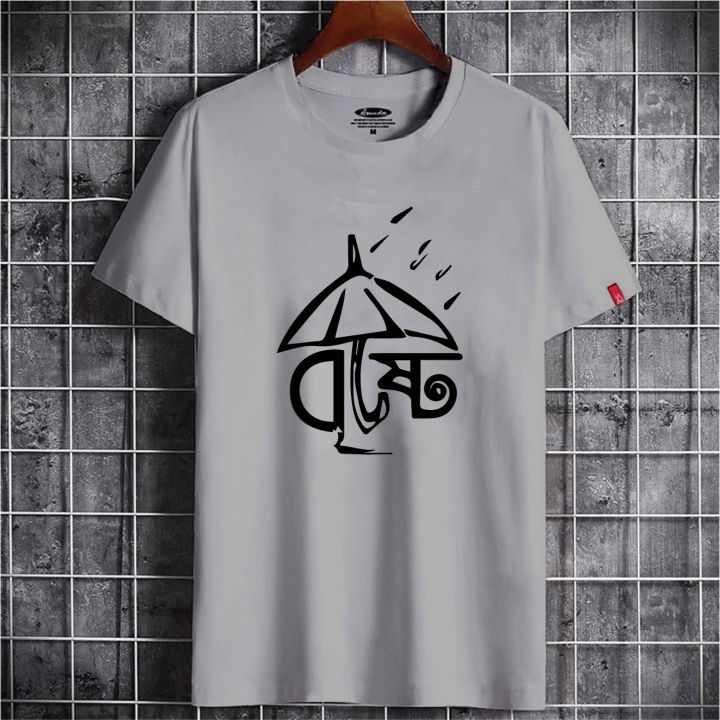 Tshirt dizin top tee New Exclusive Short Sleeve Tshirt For Men Buy Online At Best Prices In Bangladesh - Genji