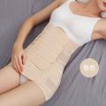 Belly Band After Pregnancy Belt Maternity Postpartum Corset Set Shapewear Corset Girdle Slimming Bandage Band Waisr Trainer.