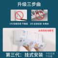 conditioning Air wind deflector wall mounted general wind deflector of greemei for infants and young children during confinement. 