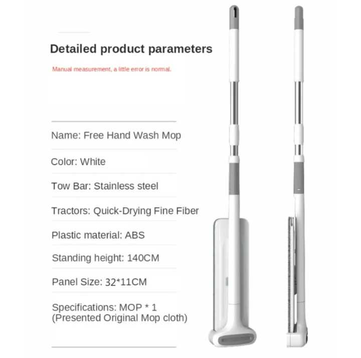 Free%20Microfiber%20Flat%20Mop,Long%20Handle,360%20Degree%20Aluminum%20Flat%20Mop%20Head%20with%202%20Mop%20Pads,%20Suitable%20for%20Home%20&%20Kitchen%20-%20Image%204