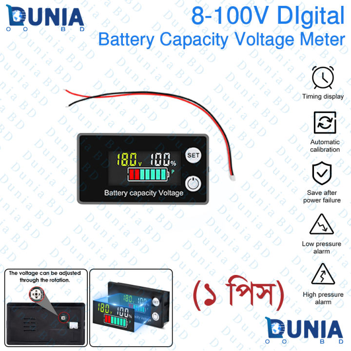 6133A Battery Monitor 8-100V Digital Battery Capacity and Percentage Voltage Level Switch Meter 12V 24V 48V LCD Display Marine RV Battery Power Indicator Panel