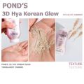 Pond's 3D Hya Korean Glow Translucent Facial Powder 50g.
