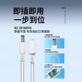 3N router timed restart controller optical modem WiFi power automatic power off intelligent reset switch connection cable. 