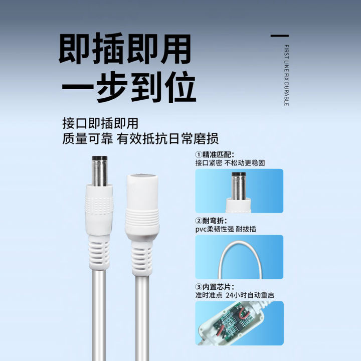 3N%20router%20timed%20restart%20controller%20optical%20modem%20WiFi%20power%20automatic%20power%20off%20intelligent%20reset%20switch%20connection%20cable%20-%20Image%202