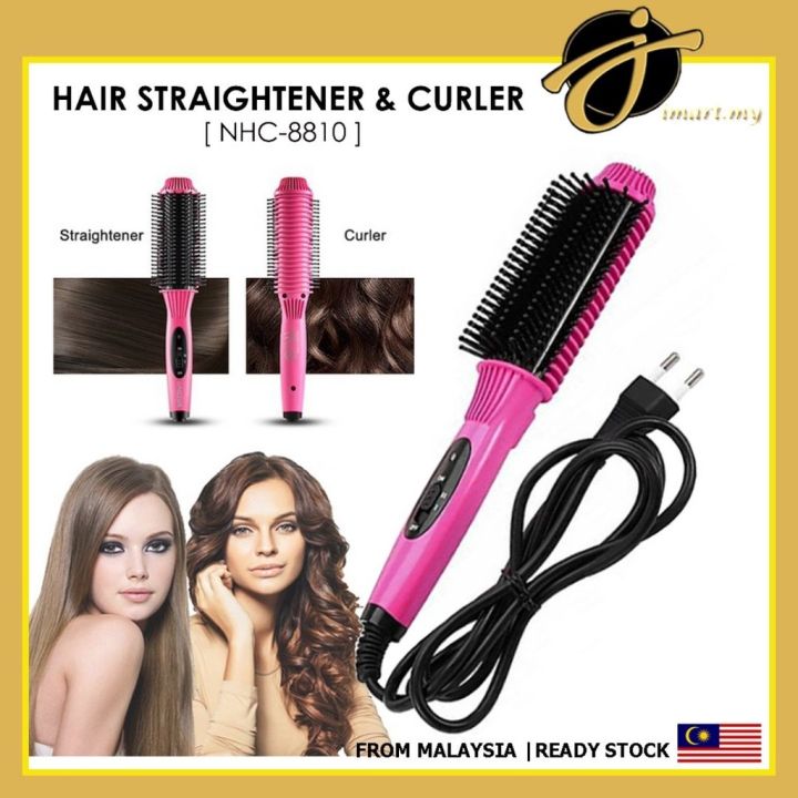 Nova straightener brush best sale