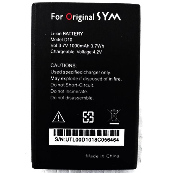 Symphony D10 Mobile Battery 1000 mAh