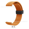 Magnetic Silicone strap For 20 mm 22 mm watch Belt silicon straps শুধু ঘড়ির বেল্ট ঘড়ি না. 