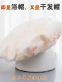 2YK shower cap women's wet and dry dual-purpose double-layer thickened hair dryer cap 2023 new waterproof bath household absorbent head wipe. 