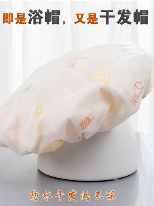 2YK%20shower%20cap%20women's%20wet%20and%20dry%20dual-purpose%20double-layer%20thickened%20hair%20dryer%20cap%202023%20new%20waterproof%20bath%20household%20absorbent%20head%20wipe%20-%20Image%202