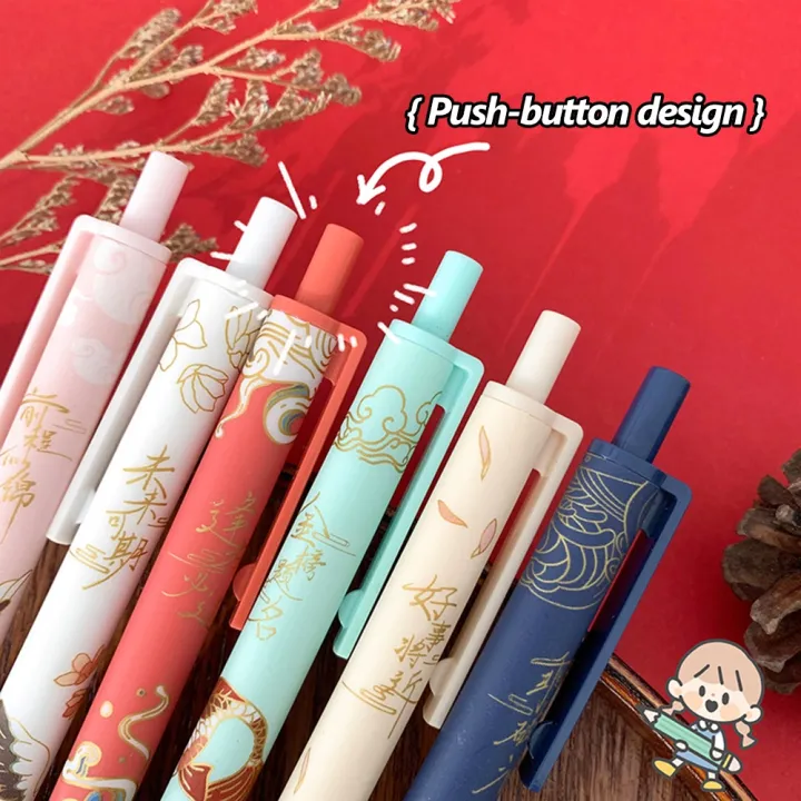 New%200.5mm%20Black%20Refill%20Lucky%20Writing%20Pen%20General%20Purpoe%20tudent%20Writing%20Office%20tationery%206Pc%20Chinee%20tyle%20Retro%20Puh%20Core%20Neutral%20Pen%20-%20Image%205