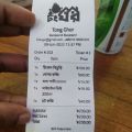 Premium Thermal Paper Rolls 57×30mm (10 Rolls) for Mini Printer, Mobile POS Printer, 58mm Receipt Printer - White.