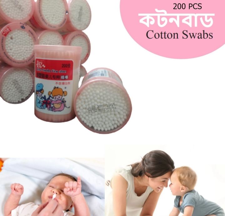 Mini%20Plastic%20Stem%20Cotton%20Bud%20for%20Newborn%20-%20Image%204