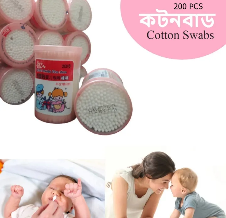 Cotton%20Swabs%20Double-end%20Baby%20Cotton%20Buds%20-%20Image%205