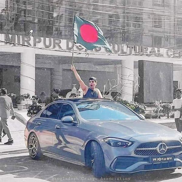 Premium%202.5ft%20x%201.5ft%20National%20Flag%20Bangladesh%20Factory%20Direct%20Supply%20Set%20B%20Potaka%20China%20Garment%20Clothing%20for%20Any%20Professional%20Project%20Activity%20Realize%20Patriotism%20Respect%20Victory%20or%20Independence%20Day%20Stationery%20Craft%20Green%20Red%20Color-Great%20Gift%20Item%20-%20Image%208