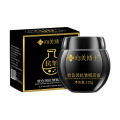 Dr. Xiangmei Bose in Anti-Wrinkle Rejuvenating Cream Hydrating Moisturizing Fade Fine Lines Rejuvenation Black Bandage Cream Wholesale. 