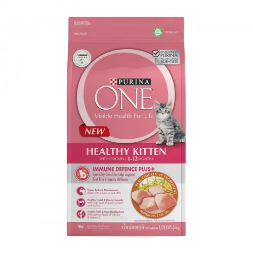 Purina%20One%20Healthy%20Kitten%20With%20Chicken%20Cat%20Food%201.2kg%20-%20Image%202