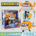 Audi genuine Super Wings toy transparent hangar boxed large transformer robot Jin Xiaowei cool and powerful.