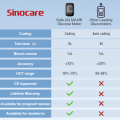 Sinocare Blood Glucose Testing Kit/Blood Glucose Monitor Safe AQ Max III, with Blood Ketone Warning, with Strips x 10 & Lancing Devices x 50 & Carrying Bag, 500 Memory, Results in mmol/L. 